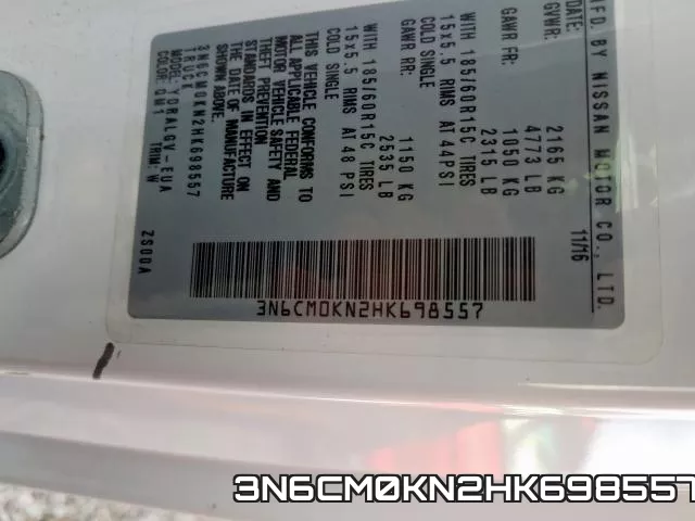 3N6CM0KN2HK698557 фото 2