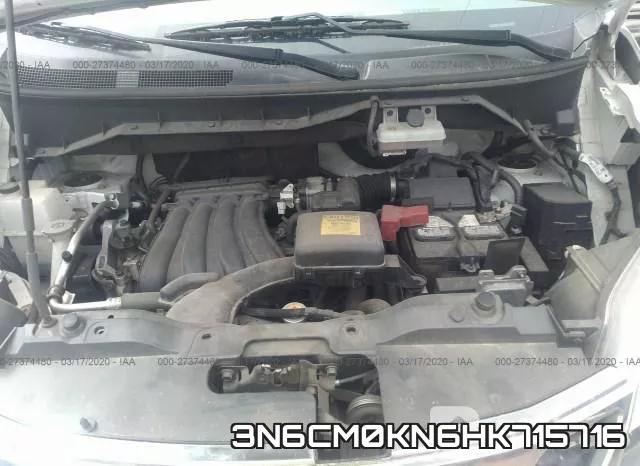 3N6CM0KN6HK715716 фото 2
