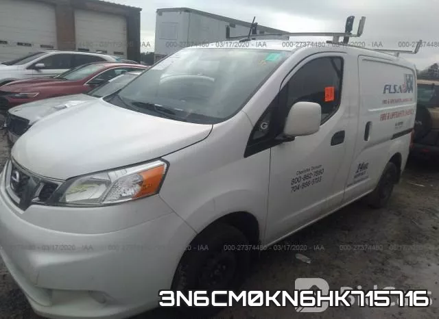 3N6CM0KN6HK715716 фото 3