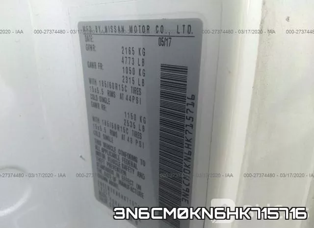 3N6CM0KN6HK715716 фото 10
