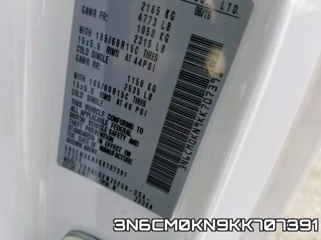 3N6CM0KN9KK707391 фото 2