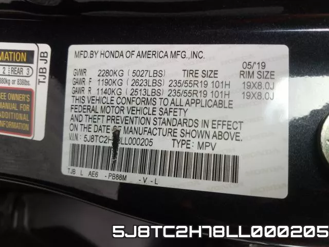 5J8TC2H78LL000205 фото 2