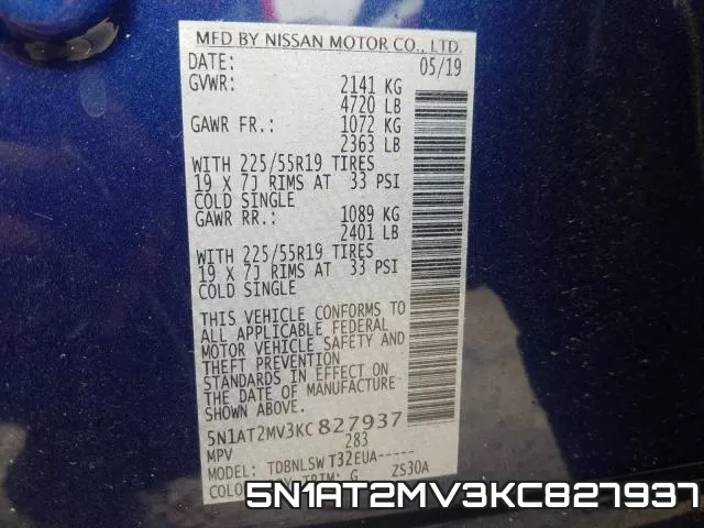 5N1AT2MV3KC827937 фото 2