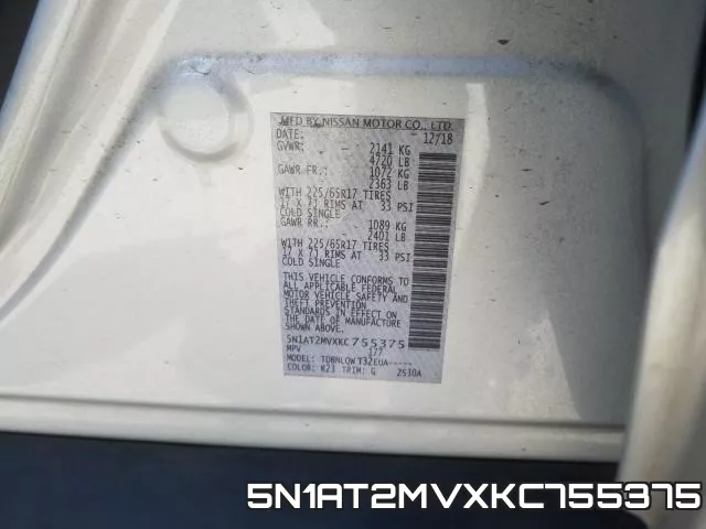 5N1AT2MVXKC755375 фото 2