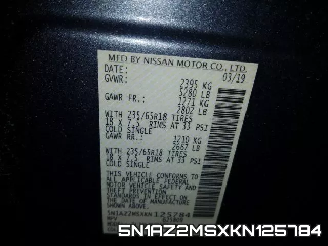 5N1AZ2MSXKN125784 фото 2