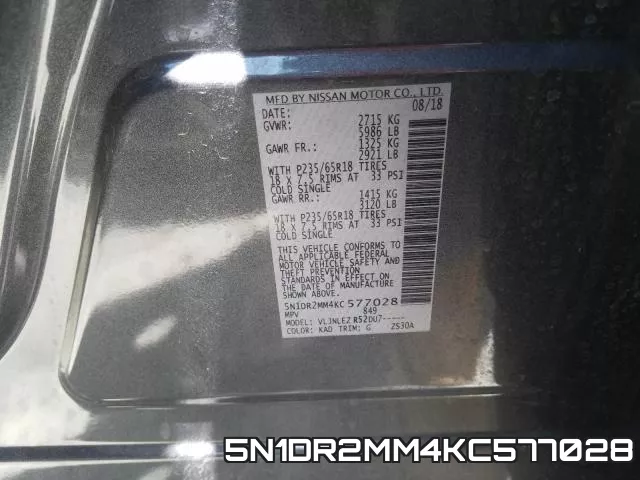5N1DR2MM4KC577028 фото 2