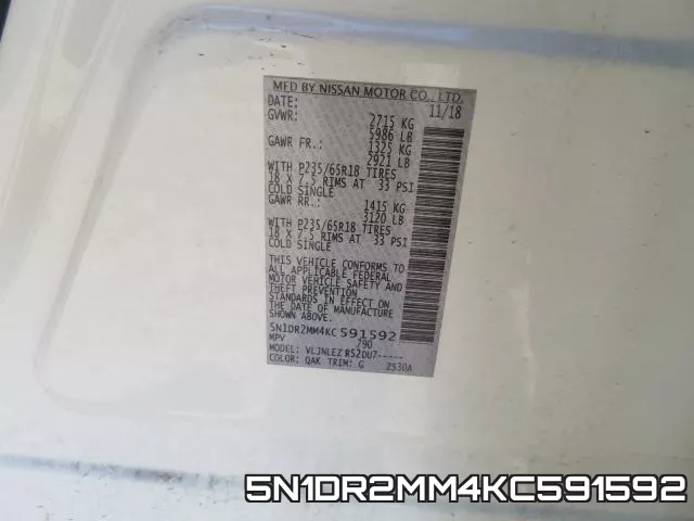 5N1DR2MM4KC591592 фото 2