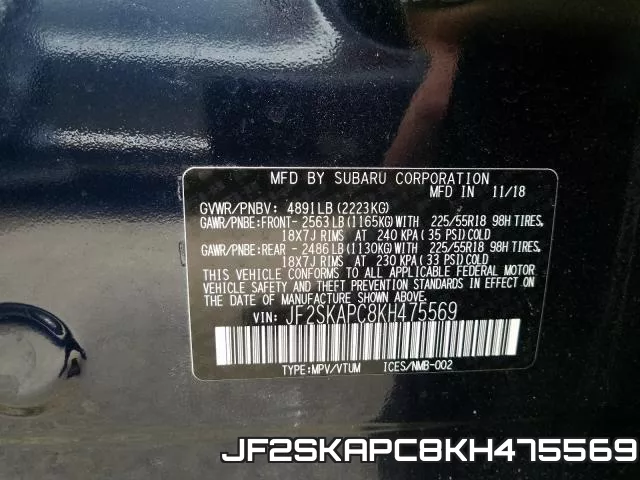 JF2SKAPC8KH475569 фото 2