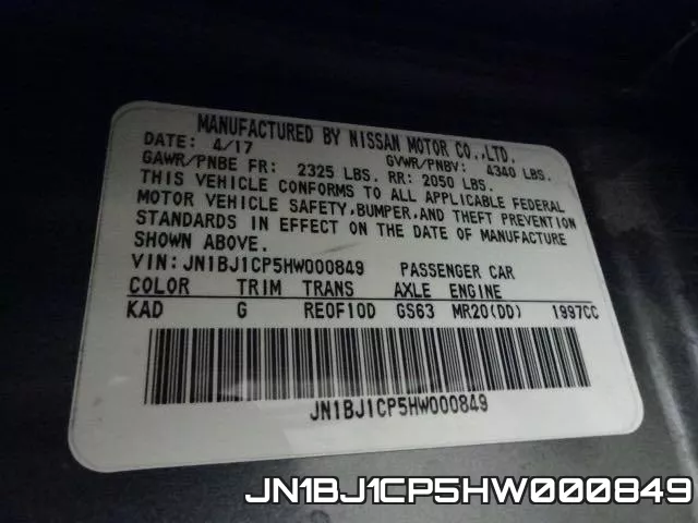 JN1BJ1CP5HW000849 фото 2