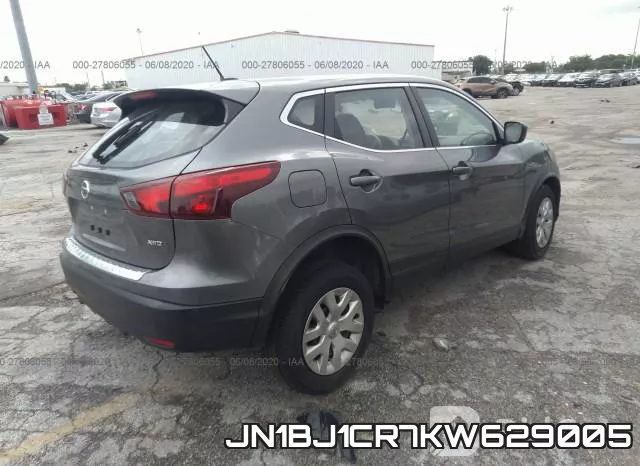 JN1BJ1CR7KW629005 фото 5