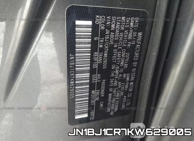 JN1BJ1CR7KW629005 фото 10