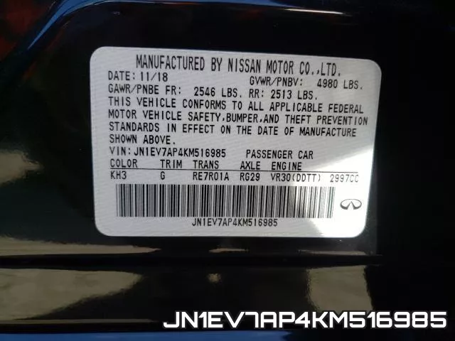 JN1EV7AP4KM516985 фото 2