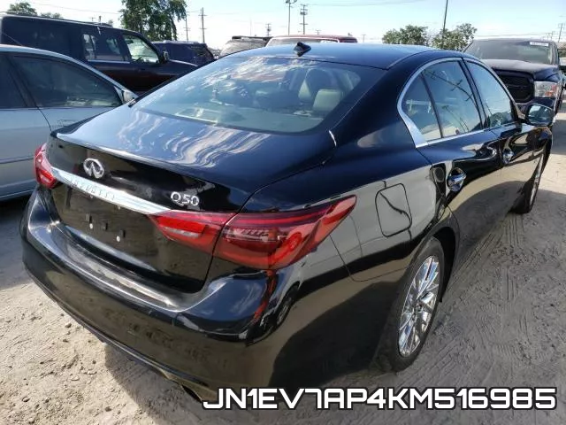 JN1EV7AP4KM516985 фото 5