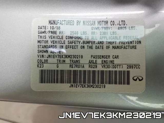 JN1EV7EK3KM230219 фото 2
