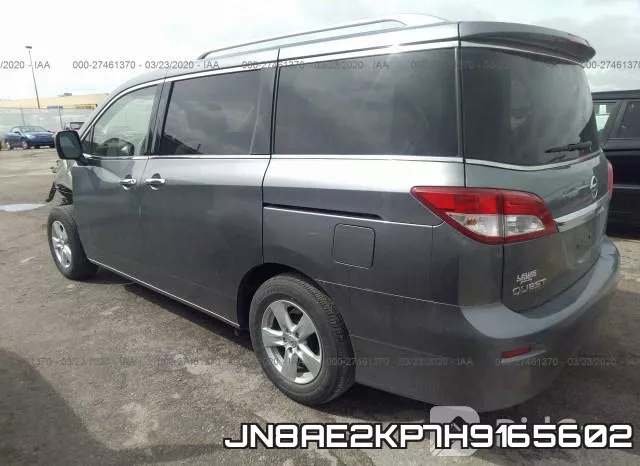 JN8AE2KP7H9165602 фото 4