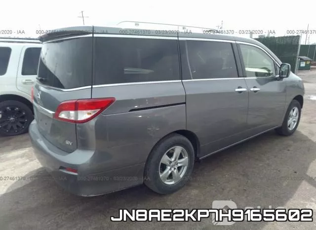 JN8AE2KP7H9165602 фото 5