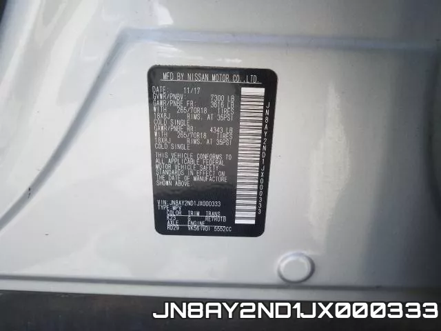 JN8AY2ND1JX000333 фото 2