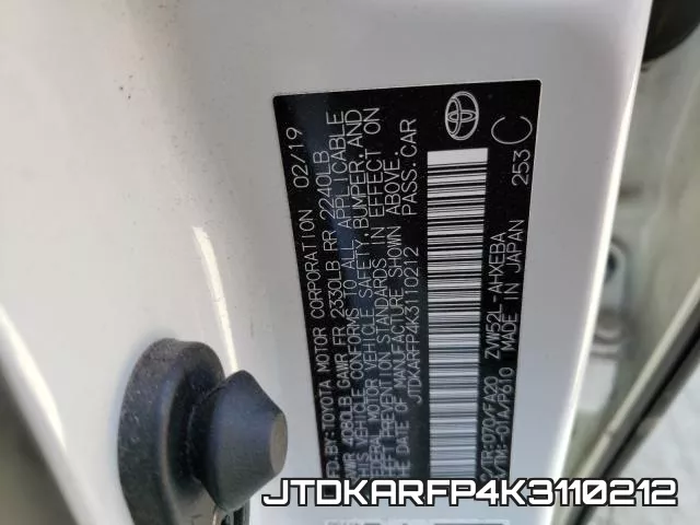 JTDKARFP4K3110212 фото 2