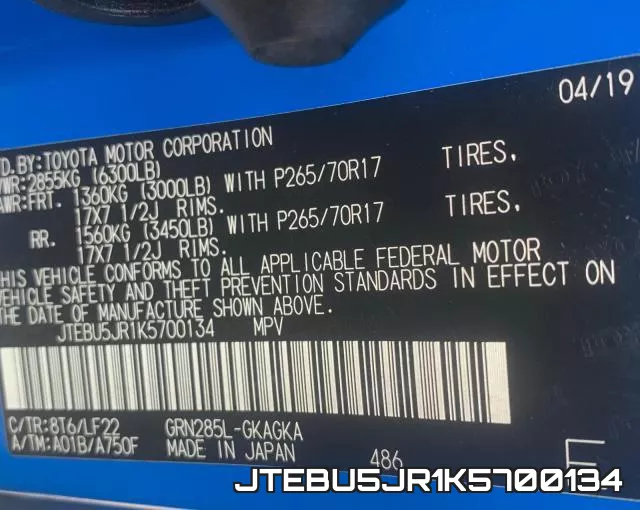 JTEBU5JR1K5700134 фото 2