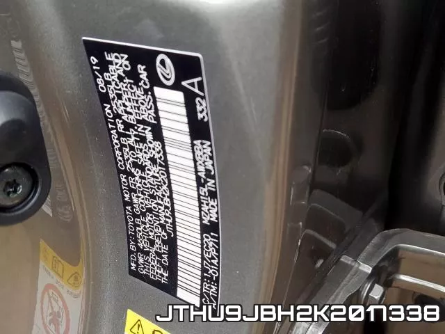 JTHU9JBH2K2017338 фото 2