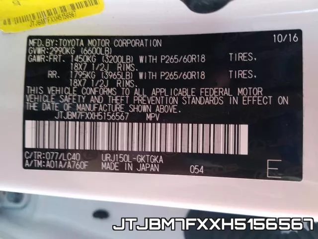 JTJBM7FXXH5156567 фото 2
