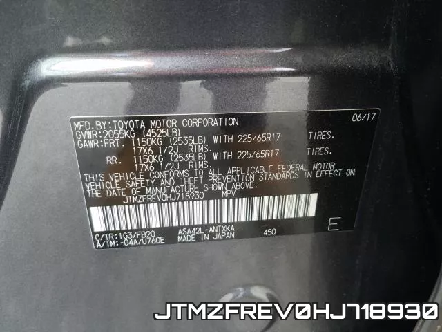 JTMZFREV0HJ718930 фото 2