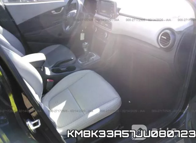 KM8K33A57JU080723 фото 6