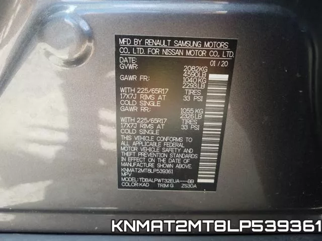 KNMAT2MT8LP539361 фото 2