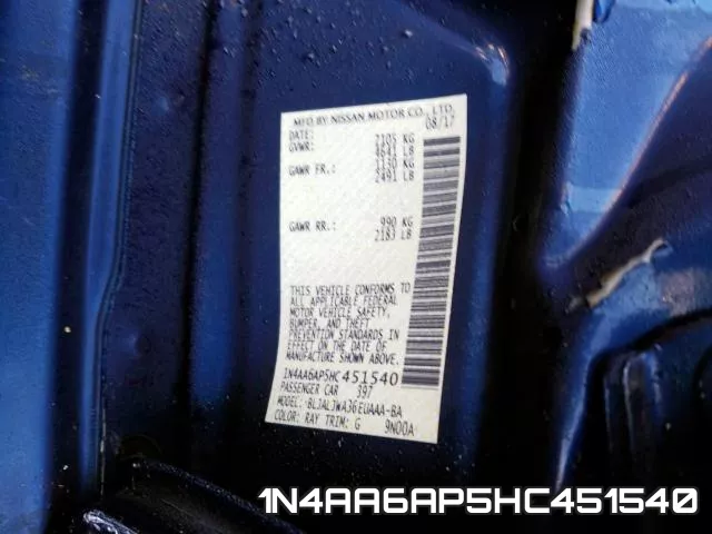 1N4AA6AP5HC451540 фото 2