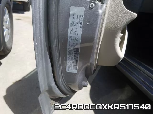 2C4RDGCGXKR517540 фото 2