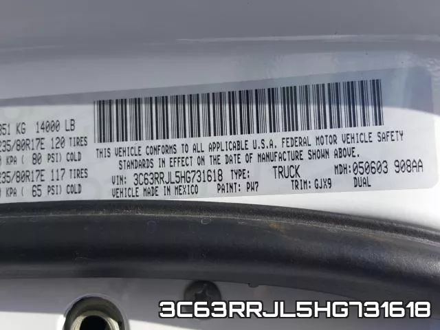 3C63RRJL5HG731618 фото 2
