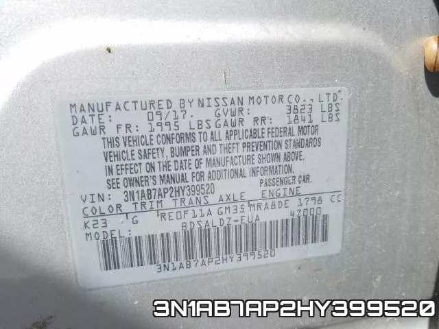 3N1AB7AP2HY399520 фото 2