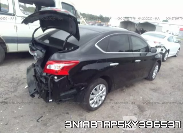 3N1AB7AP5KY396537 фото 5