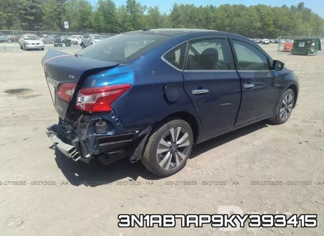 3N1AB7AP9KY393415 фото 5
