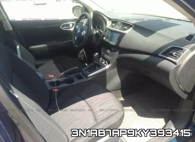 3N1AB7AP9KY393415 фото 6