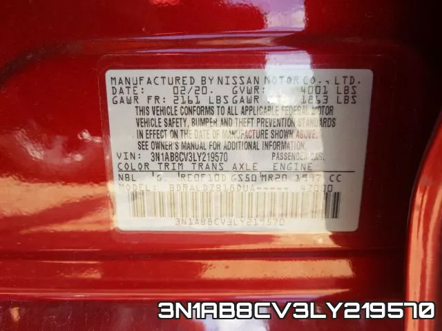 3N1AB8CV3LY219570 фото 2