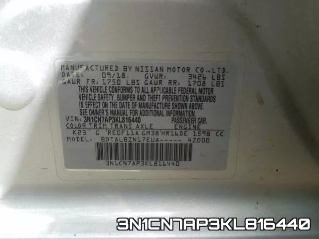 3N1CN7AP3KL816440 фото 2