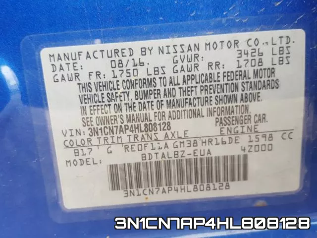 3N1CN7AP4HL808128 фото 2