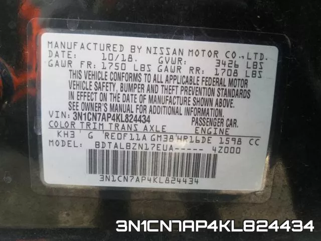 3N1CN7AP4KL824434 фото 2