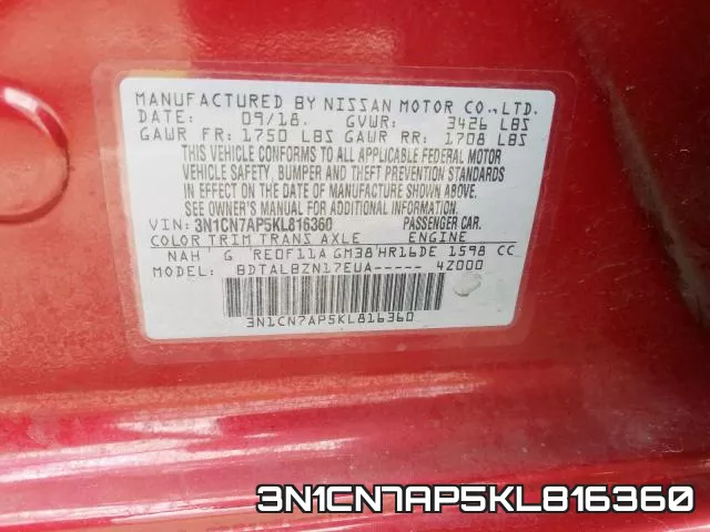 3N1CN7AP5KL816360 фото 2