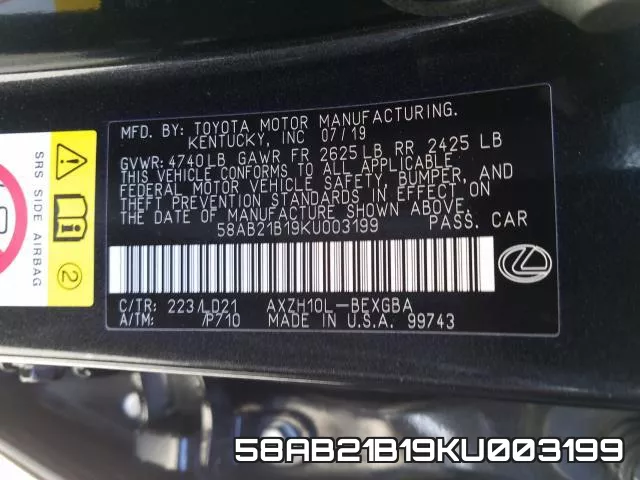 58AB21B19KU003199 фото 2