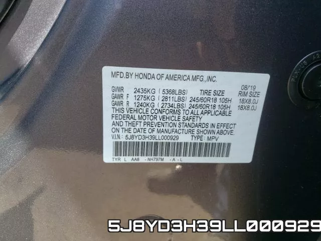 5J8YD3H39LL000929 фото 2