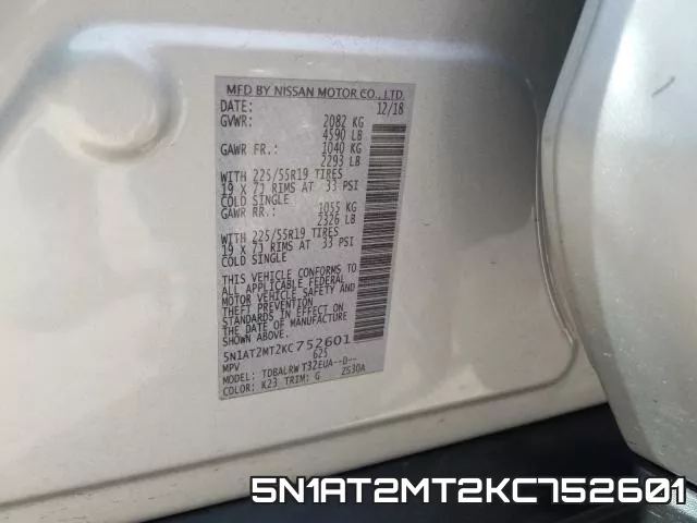 5N1AT2MT2KC752601 фото 2