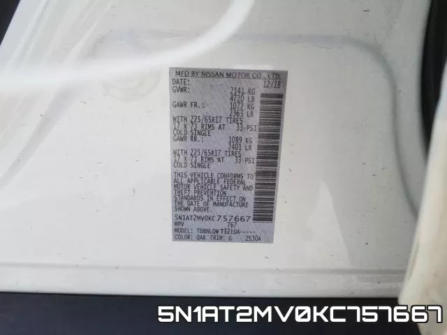 5N1AT2MV0KC757667 фото 2