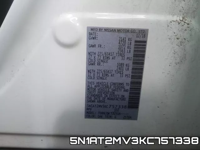 5N1AT2MV3KC757338 фото 2