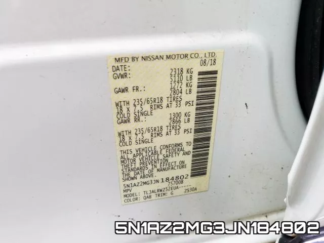 5N1AZ2MG3JN184802 фото 2