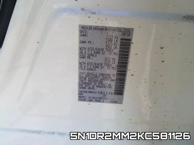 5N1DR2MM2KC581126 фото 2