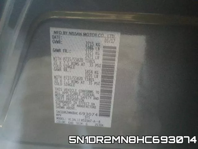 5N1DR2MN8HC693074 фото 2