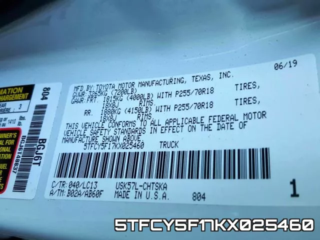 5TFCY5F17KX025460 фото 2