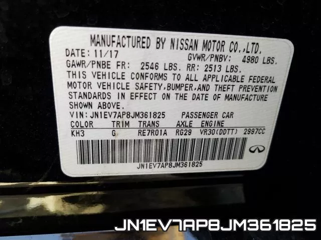 JN1EV7AP8JM361825 фото 2